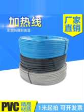 �仯˪�ӟᾀ220v�؜�늰�ӟᎧ����T�T����ˮ��늟ᾀ����