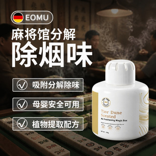 ��޹Ϟ�T����ζ�����҃Ⱥ�ȥ��ζ�·������ҷ��g�錢���՚�����