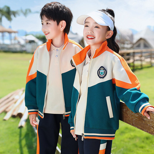Kindergarten uniforms, spring and autumn clothing, British style primary school students' spring class uniforms, school uniform suits, sports meeting opening ceremony clothing