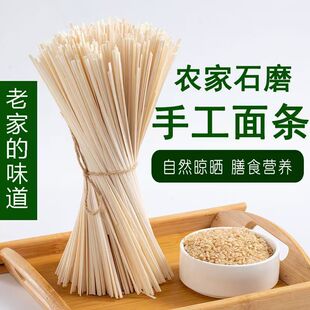 �����ֹ���l�o����ԭζ�����֬���c�����ˌW�������l