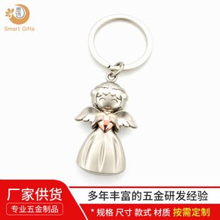 圣诞礼品天使钥匙扣礼品促销礼品节日礼品纪念活动-阿里巴巴
