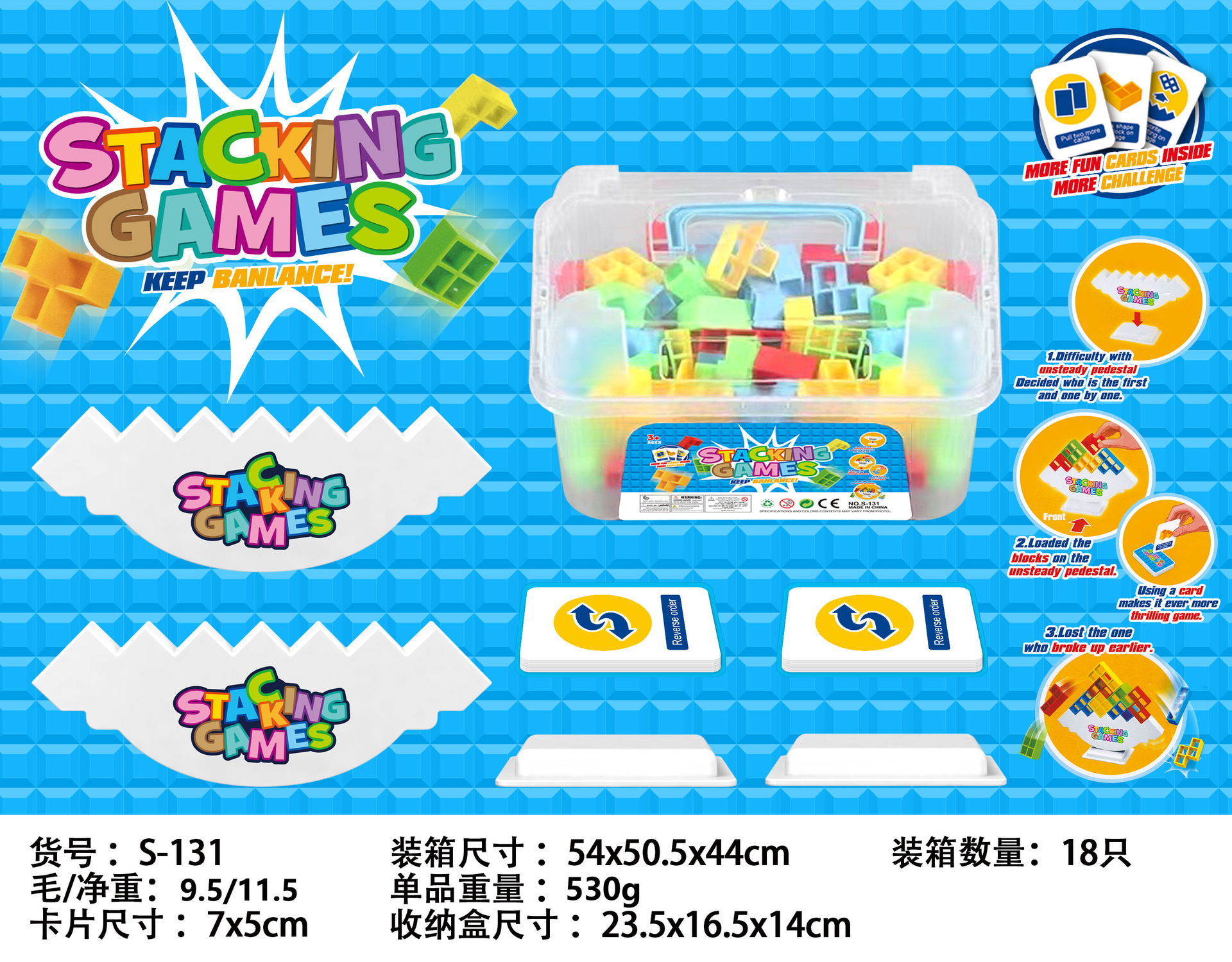 Celebridad en línea transfronteriza niños columpian apilados altos bloques de construcción rusos bloques de construcción de equilibrio cuadrado juguetes de escritorio jengle