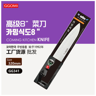 �nʽ8��9�����;�˵��Ϲ� ���P䓏N�õ��߾��N����Ƭ��