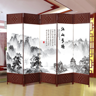 Screen Partition Wall Office Folding Screen Shade Simple Modern Folding Mobile Fabric Entrance Chinese Style Windscreen Flat Curtain