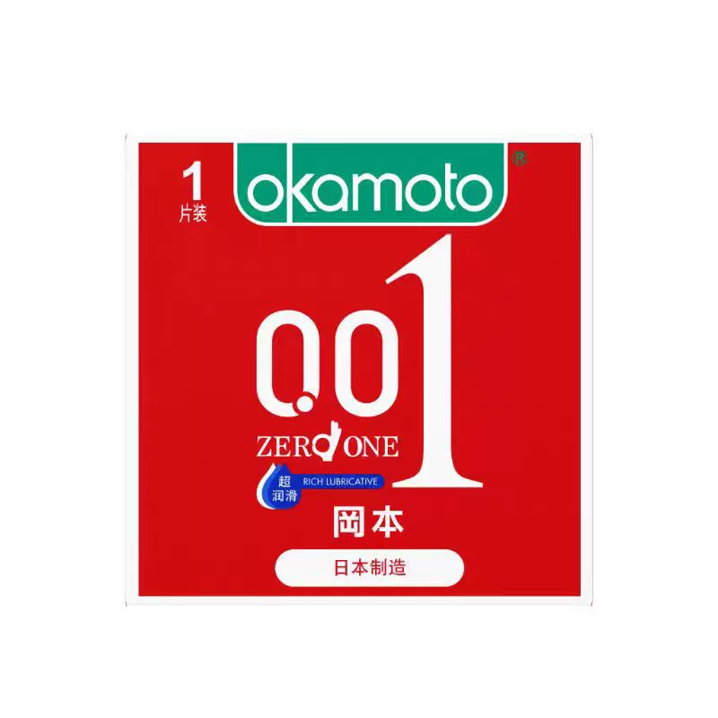 Okamoto Condom SKIN Pure Thin 003 Platinum Ultra-thin Ultra-lubricating Texture Ultra-thin Condom Adult Sex Products