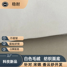 ���z�o�� ��논����\��z�����r���ް��o��Ƥ�r�ֹ���ˇDIY