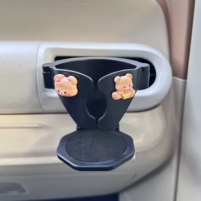 bracket, fixed mount, Car cup holder/beverage holder - star-bear-black-air-vent-cup-holder-no-specifications