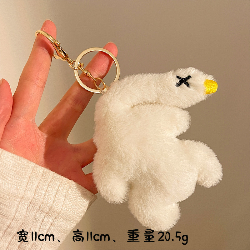 イベントの屋台用の小さなギフト、かわいいぬいぐるみペンダント、人形バックパック、キーホルダー、人形アクセサリー|undefined
