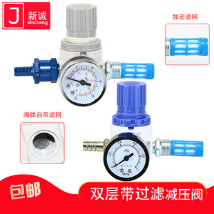 ؛܇��܇��ˮ�x܇ˮ����b��о�{���y�≺��p���yAR2000������