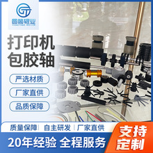 �n�C�O����ӝL݆��ӡ�C�O�䌣���z݁���A�c�n�C���z�S�c