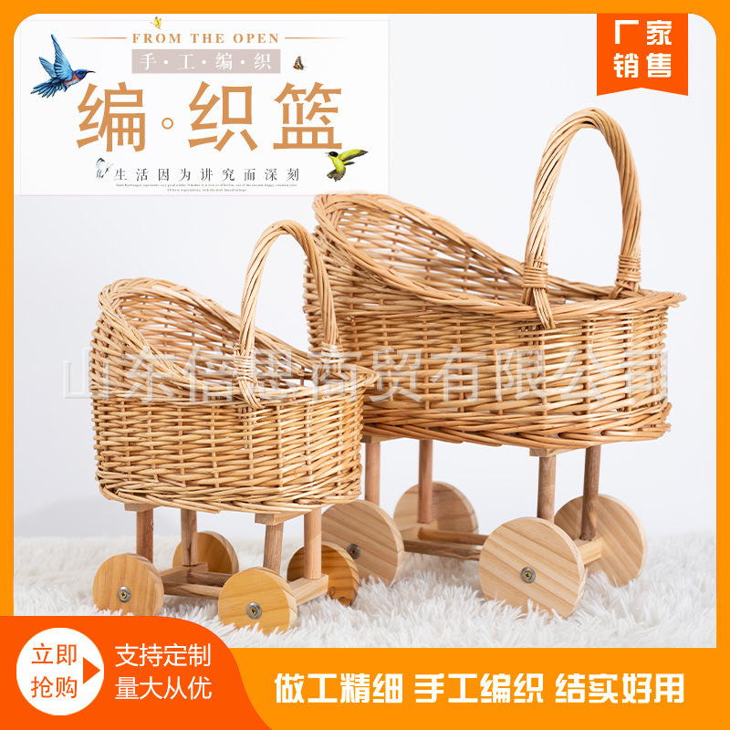 INS Style Baby Basket Styling Trolley Willow Storage Basket Pet Nest Moon Flower Basket Photography Props One Year Old Gift INS Style Baby Basket Styling Trolley Willow Storage Basket Pet Nest Moon Flower Basket Photography Props One Year Old Gift