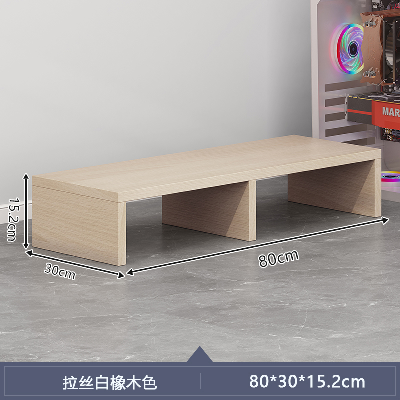 Taburete debajo de la mesa, pedal para niños