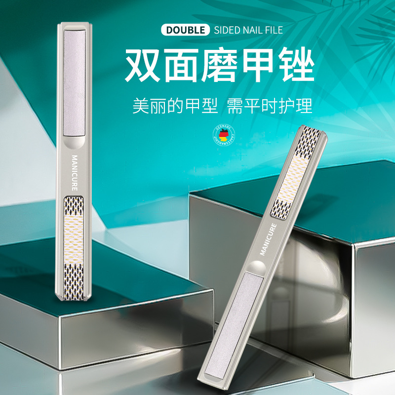 跨境锌合金加厚双面指甲锉专业磨手指甲修甲搓打磨工具条砂条美甲