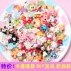 Rainbow resin, donut, food play, children's hairgrip, cream hair accessory, wide color palette, handmade