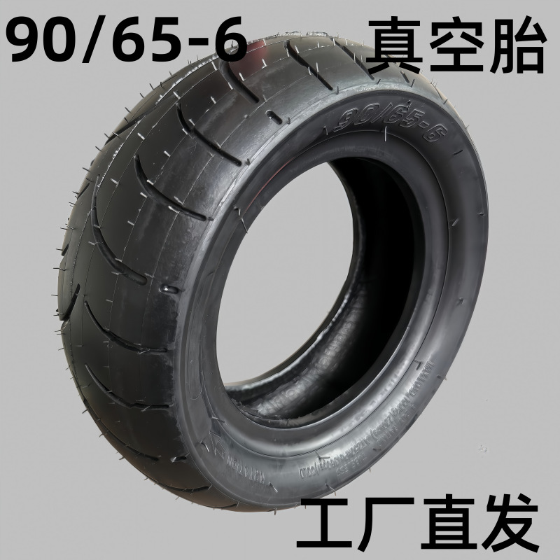 90/65-6 vacuum tire, thickened road pattern, high wear-resistance and heavy-duty model for electric scooters and balance bikes