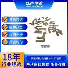 ����像S��懼ӹ��h���ˮ�懼ӹ�����������̎��