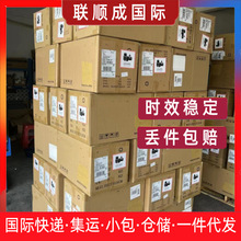 ����ʳƷ�����\ݔ ���H؛�\���� ��偵������ʳƷ�\ݔ