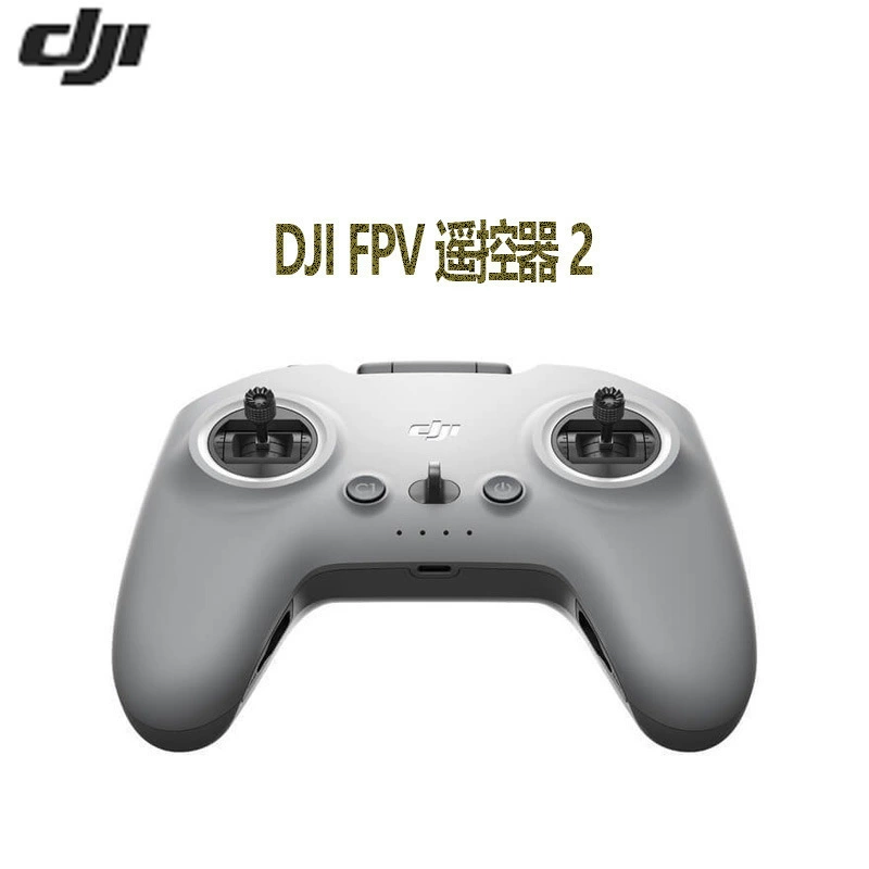 DJI, цифровой пульт дистанционного управления, очки, туристическая версия