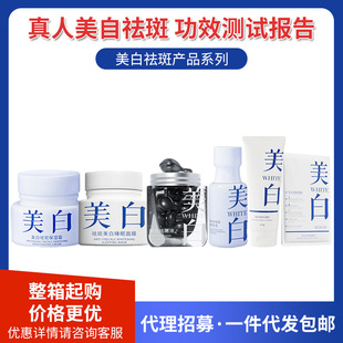 ���������Һ�aˮ�������oVC���AҺ�Β��z�������wɫ������ӡ