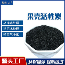 ����̿���ˮ�����S�҃�ˮ���Vо�׾��^�V�����w����������̿