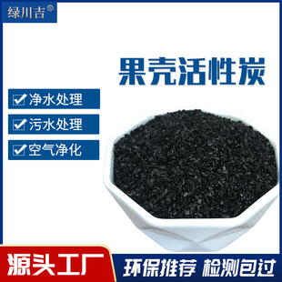 ��������̿ˮ̎���w�������Ӛ��Қ�����̿�՚�����h�����σ�ˮ