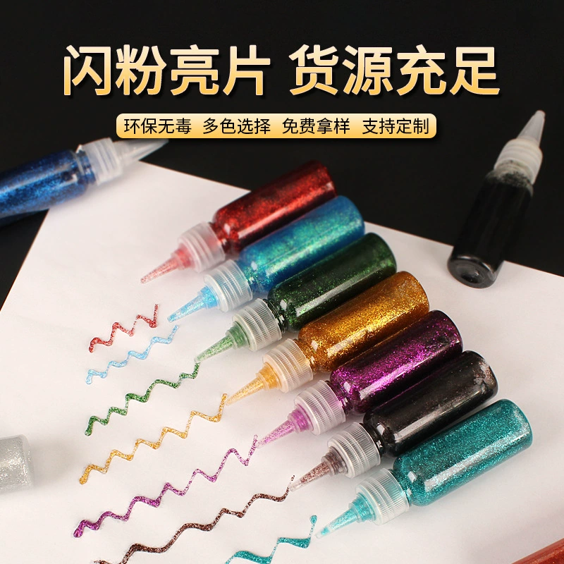 Блестящий порошок напрямую от производителя, экологически чистые блестки, клей с блестками в узкогорлой бутылке, клей с блестками и пайетками.