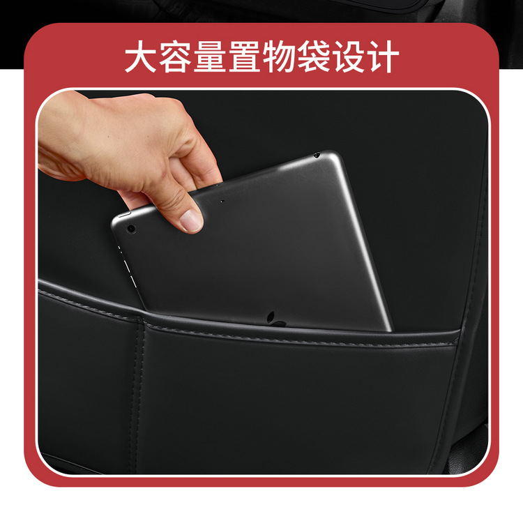 Car Seat Cushion Nappa Leather Universal Full Set