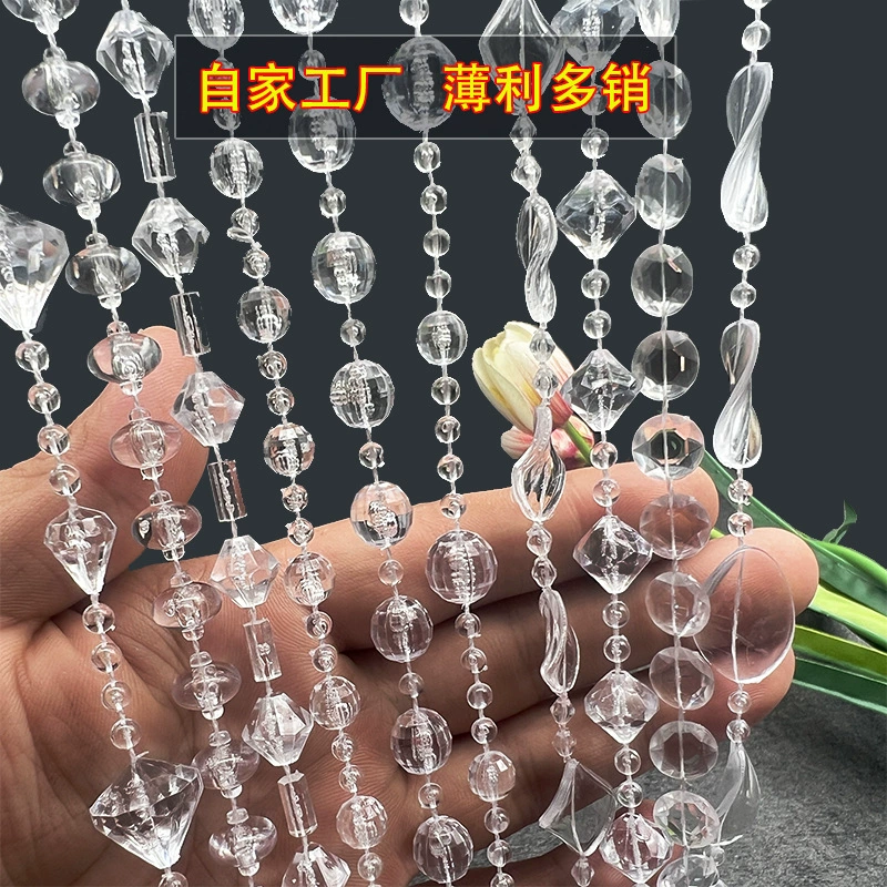 Оптовые акриловые бусины прозрачные бусины имитация кристалла бусины НЛО цепочка Свадебные украшения Дорога свинцовые бусины занавески ювелирные изделия