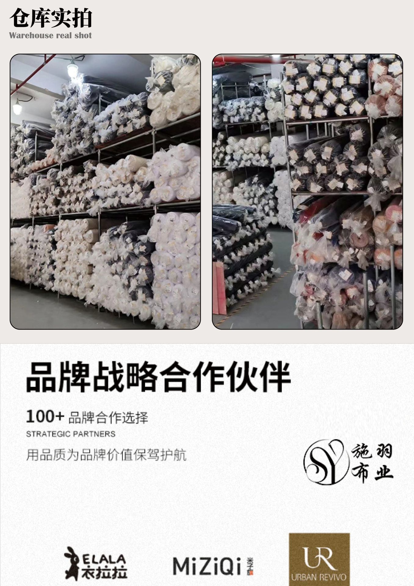 M7211-蚕丝羊绒细条详情页.indd M13