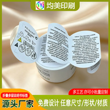 �ۯB�����f���������z�˺���ˮ���yƷ��퓿��Ƴ���ɫӡˢ�N������