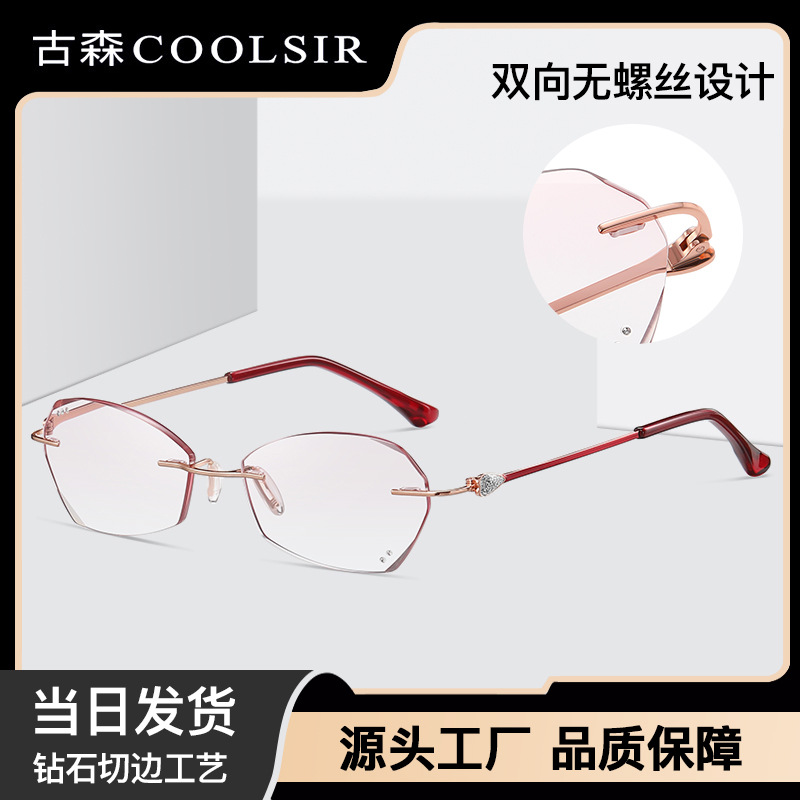 New women's frameless diamond gradient reading glasses 9024 elegant…