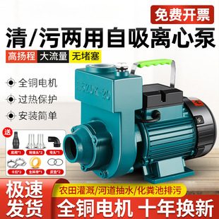 �r����ˮ���S�������x�ı�ZDK������220V���ô�������ˮ�É�����
