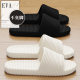 Solid color soft bottom sandals and slippers men's home bathroom non-slip couples indoor shit feeling summer eva slippers women wholesale