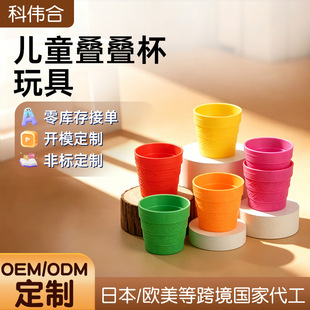 ���Ʋʺ縡��ͯ�B�B����������ױ���С�J֪ϴ���ˮ�ѯBС���