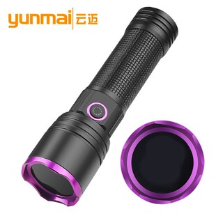 �羳�¿����UV365���R�Ϲ� ����z�y��n���δ����Ϲ����