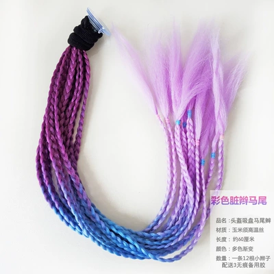 Motorcycle wheel hub – Decoration Cool Colorful Braids - violet-ponytail