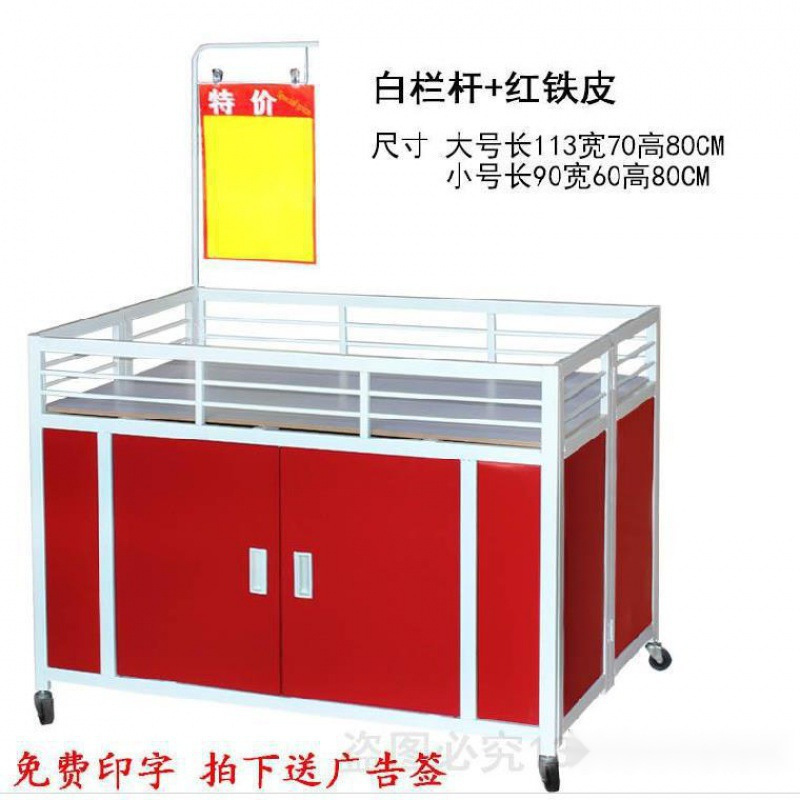 2세대 일반 소형 크기(도어 포함) - 몇 미터 이내 이동에만 적합