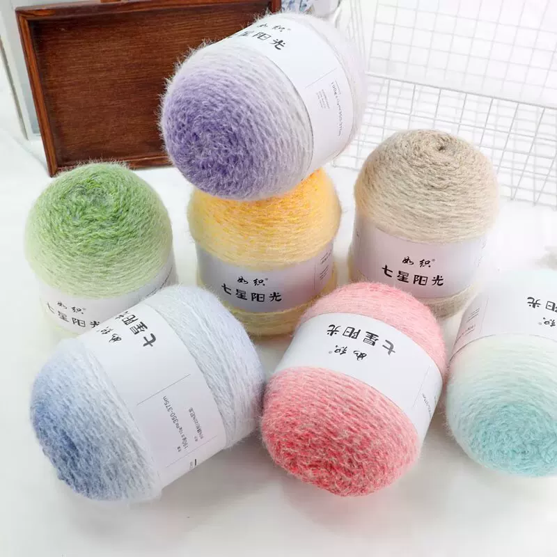 Ruwei Seven Stars Sunshine Gradient Section Dyeing Cake Line Long Staple Cotton Four or Two Large Groups Hand-woven DIY Scarf and Shawl