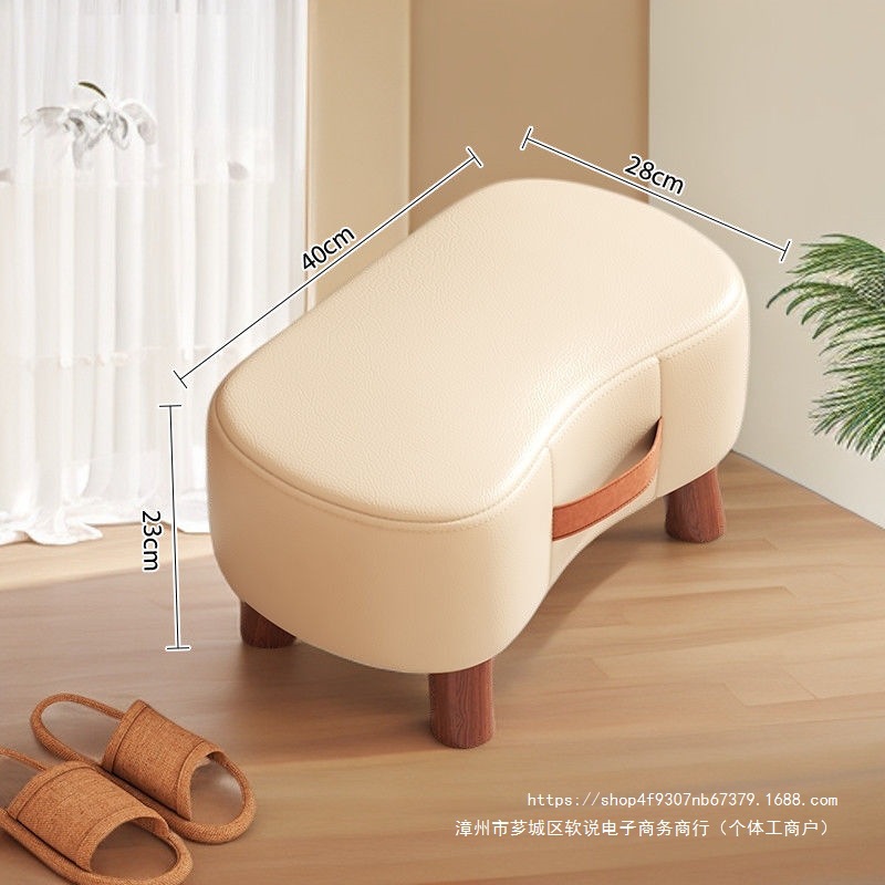 Trendy Soap Stool for Home Use, Shoe-Changing Short Stool with Handle, 2025 New Model Stool, Small Stool for Living Room