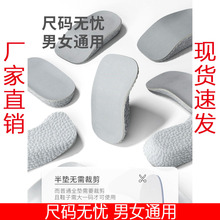 pgit����Ь�|��Ů������Ь�|��|ܛ��͸������С��������