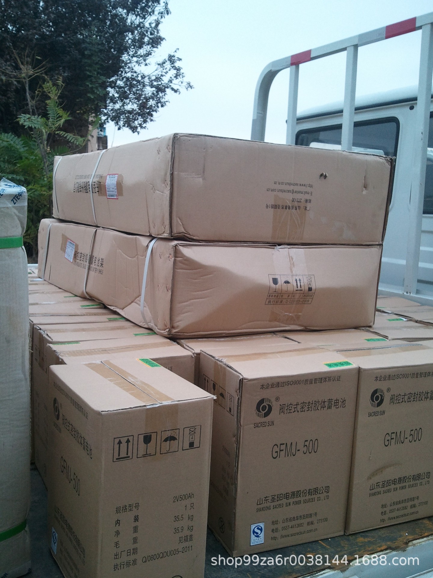 圣阳12V100AH\6H\38AH\24AH蓄电池SP12-80/50/40免维护铅酸电瓶