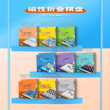 �鶯��ѧ��Я��������ж�����Χ��������������ͯ������������