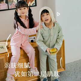 儿童睡衣女童秋冬款女孩开衫家居服套装男童长袖长裤中大童两件套