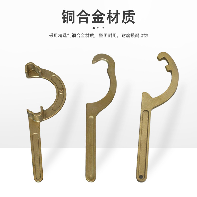 해양 구리 렌치 소화전 유니버설 호스 가죽 드래곤 박스 렌치 F 렌치 국가 표준 나카지마 40 | 50 | 65