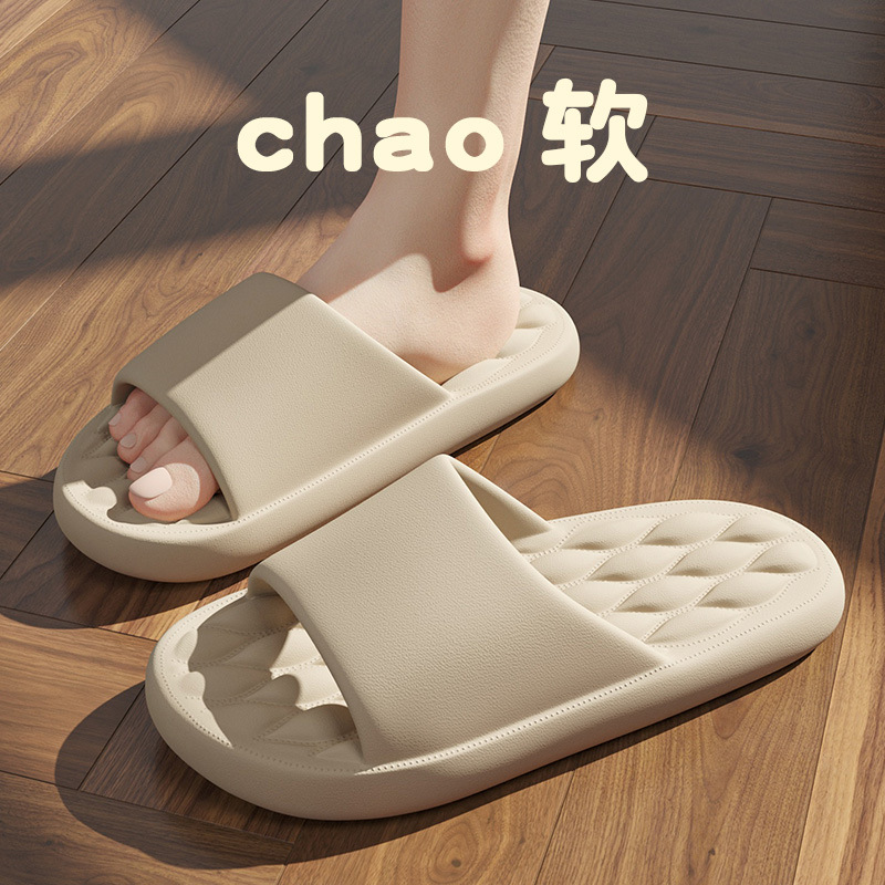 카키 [심플하고 편안한]