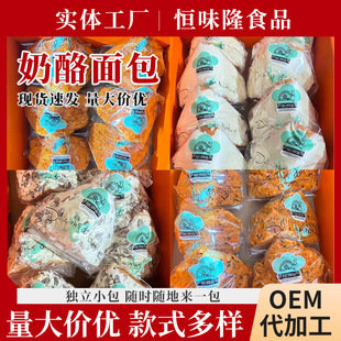 ԭζ���{���Ұ��F���F�l�Թ����ɺ�̦������������ʳ���eС��ʳ