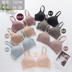 新商品の無傷で快適な下着の女性の薄いタイプのスチールリングが集まっています。