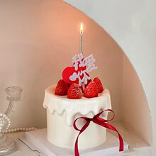2.14���˹���ݮ�����b����������Ґ�����H������Ʒ̨�決���