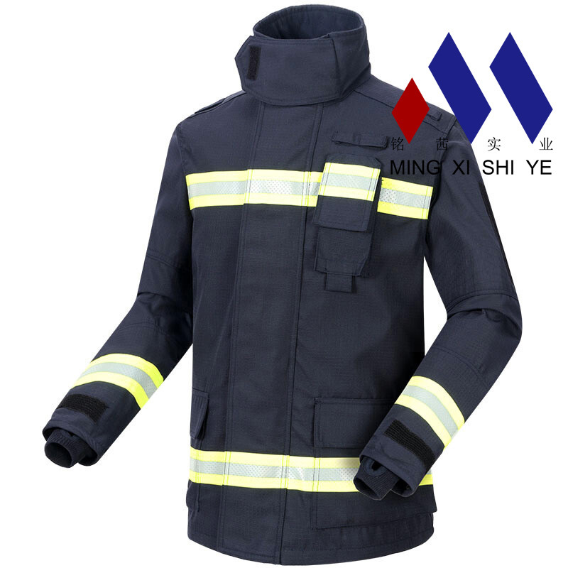 消防服外层面料 灭火防护服面料 阻燃面料 石油化工工作服面料