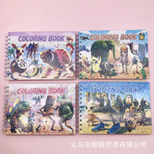 跨境山海经涂画本卡通创意周边A5镭射硬面填色本儿童绘画涂鸦本子